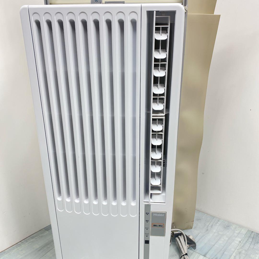 値下げハイアール ルームエアコン JA-18S 窓用エアコン