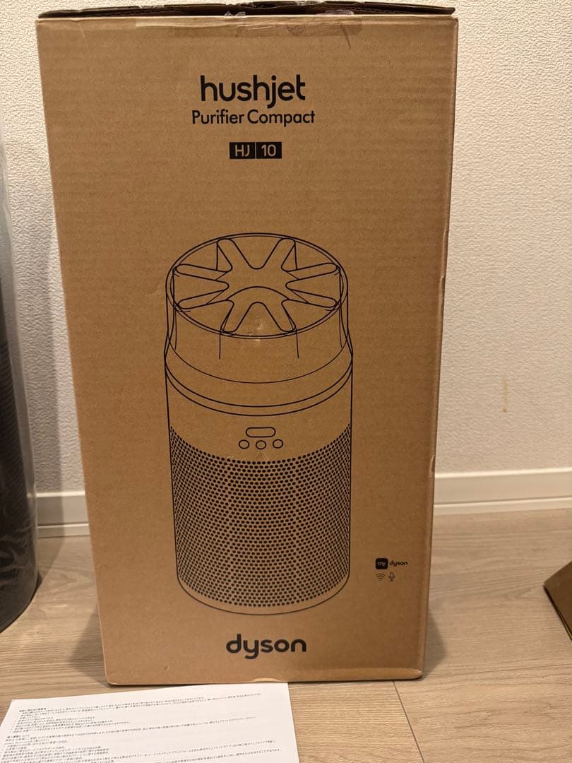 Dyson hushjet Purifier Compact HJ10 - メルカリ