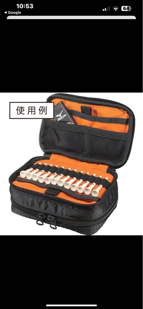 極美品✨PORTER ポーター ミズノ ゴルフポーチ ブラック 希少 コラボ