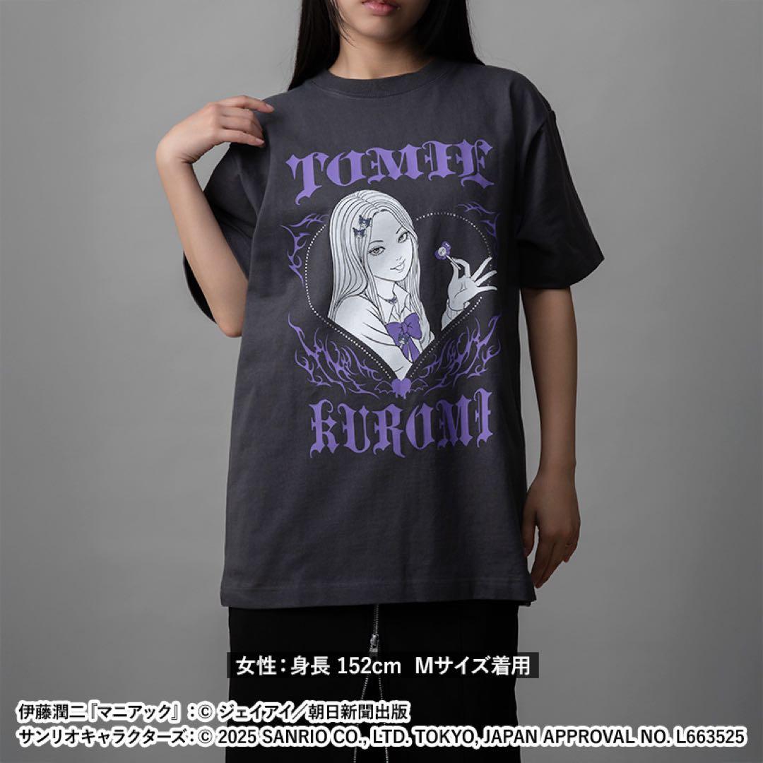 伊藤潤二 サンリオキャラクターズ ストーンTシャツ ギャル富江・クロミ