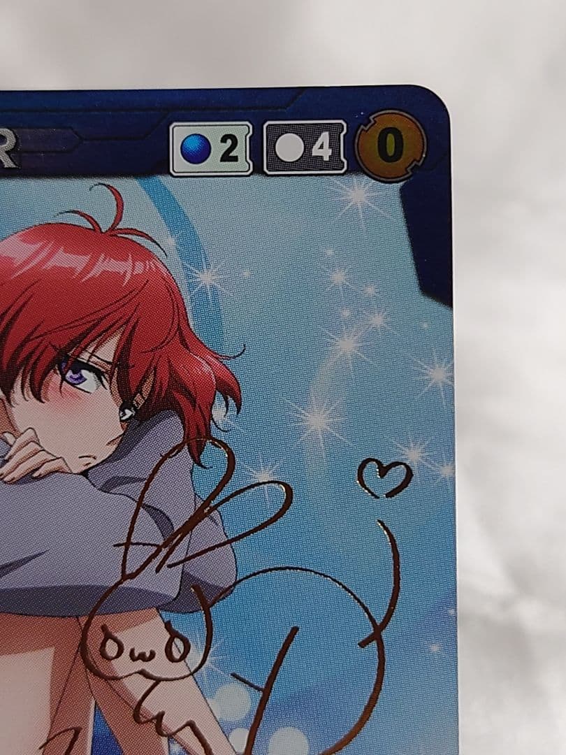 クルセイド 連坊小路アキラ 悠木碧 箔押し サイン 革命機ヴァルヴ