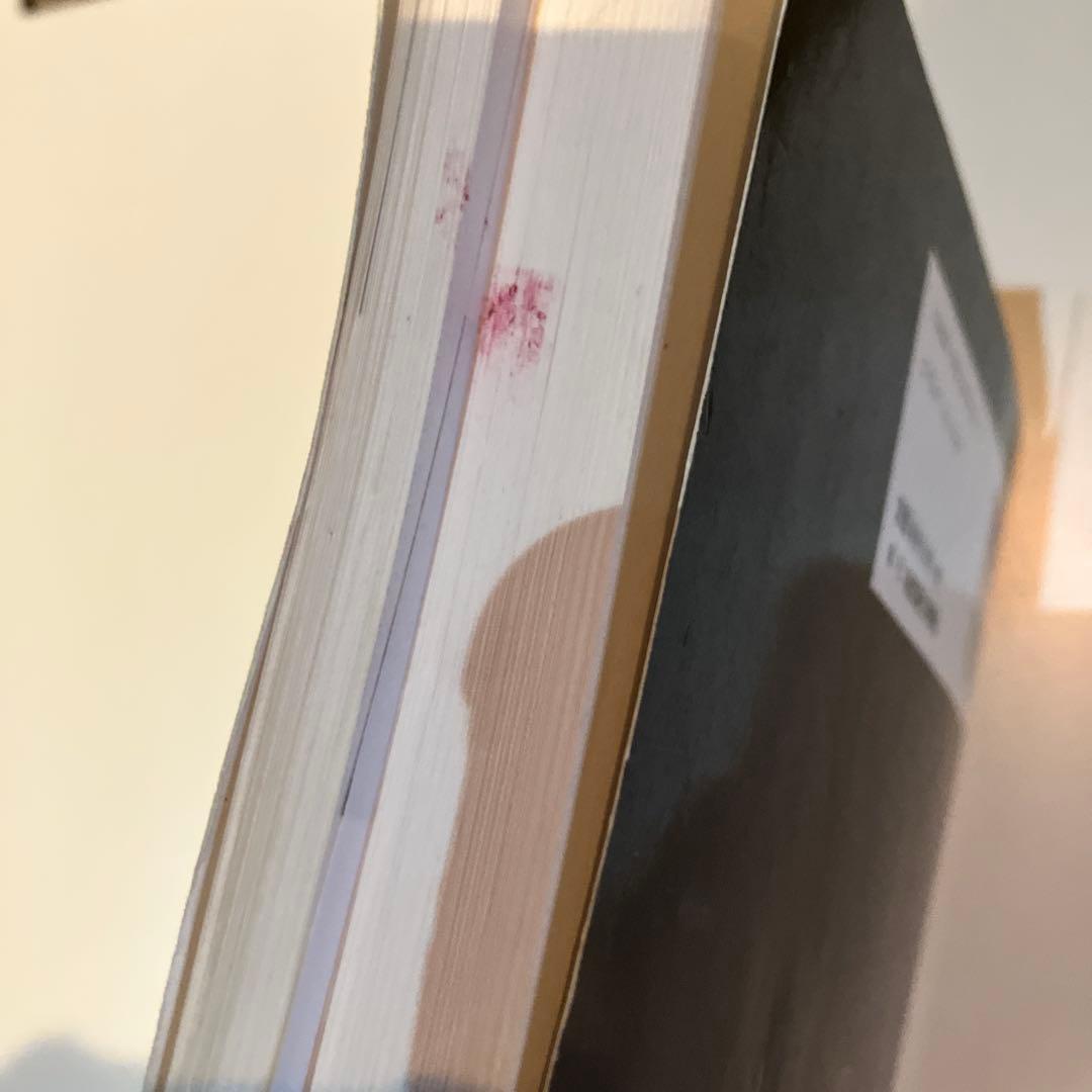 希少 これが出る！名大入試完全研究 理系数学 オープンから実戦へ 名大