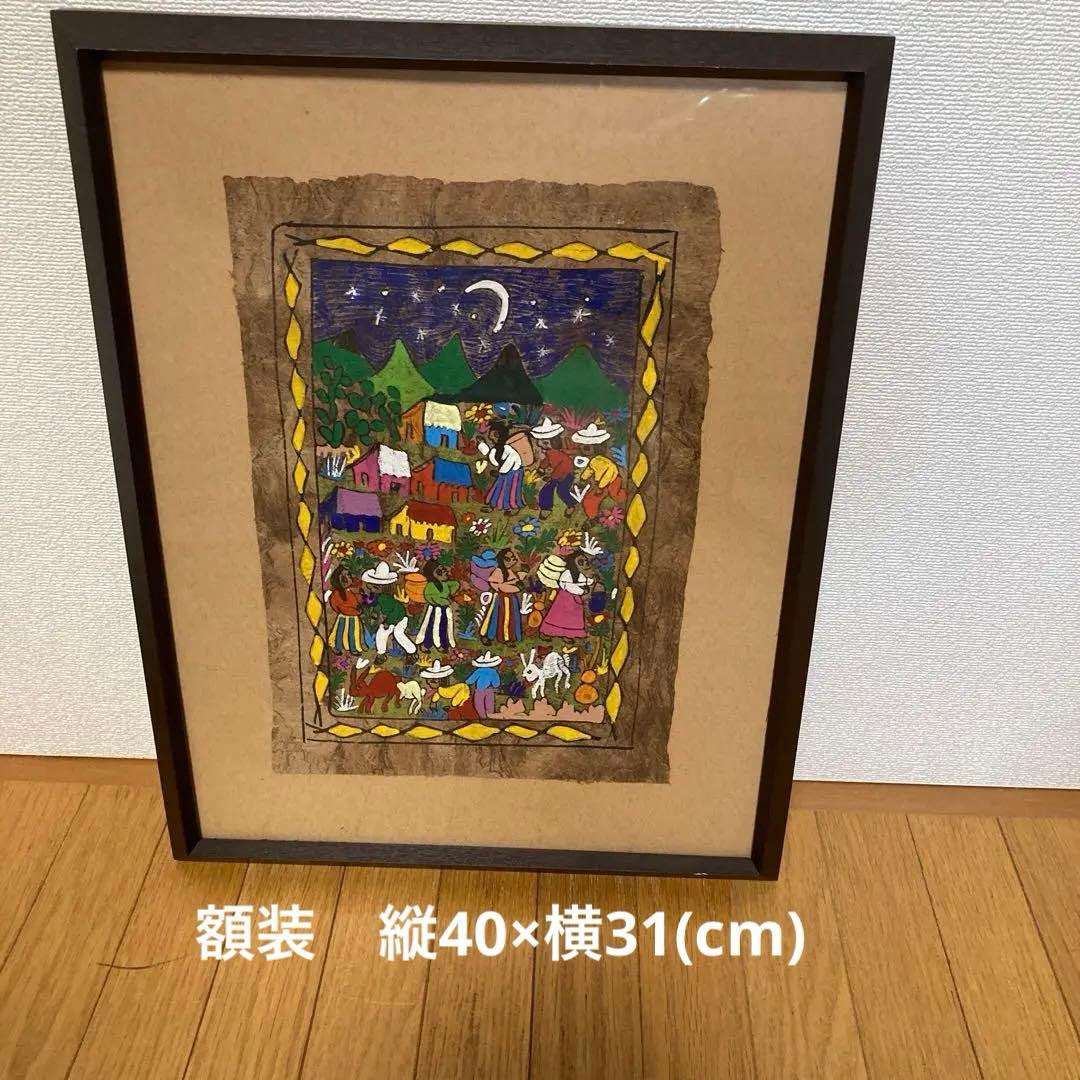 メキシコ 木の皮 お祝い 伝統アート 手書き 絵画 額付 - メルカリ