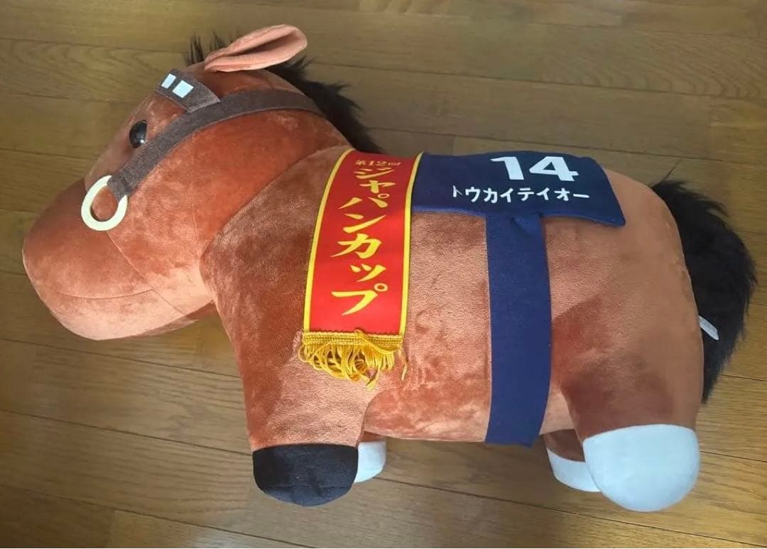 サラブレッドコレクション　超BIG トウカイテイオー 61oeMZ7Q9OL._AC_UL210_SR210,