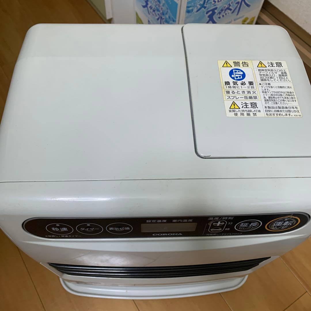 コロナ FH-G3220Y 石油ファンヒーター 灯油ストーブ 21年 タンク5L
