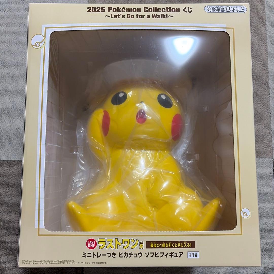 2025 Pokémon Collection くじ ピカチュウ ラストワン賞 - メルカリ
