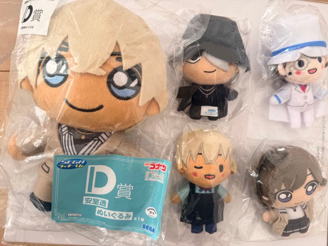 名探偵コナン セガラッキーくじ ぬいぐるみマスコット まとめ売り