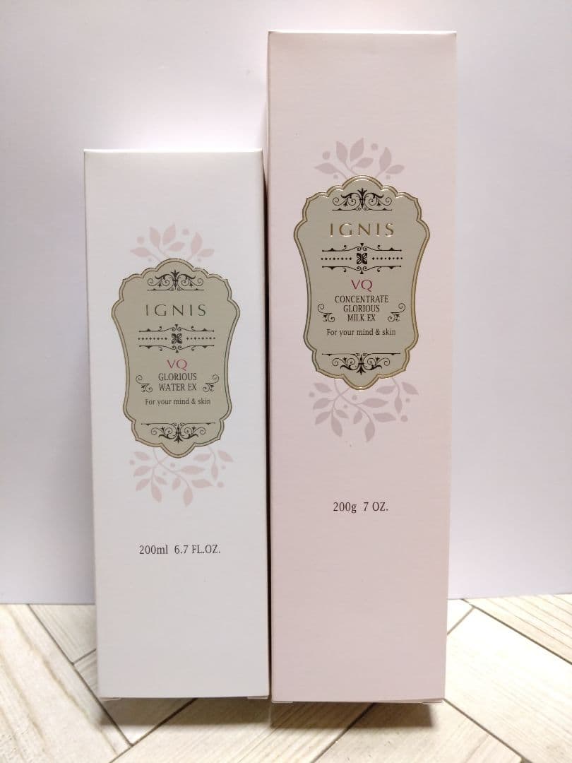 シズカちゃんママ用BENEFIQUE CLEAR EMULSION C