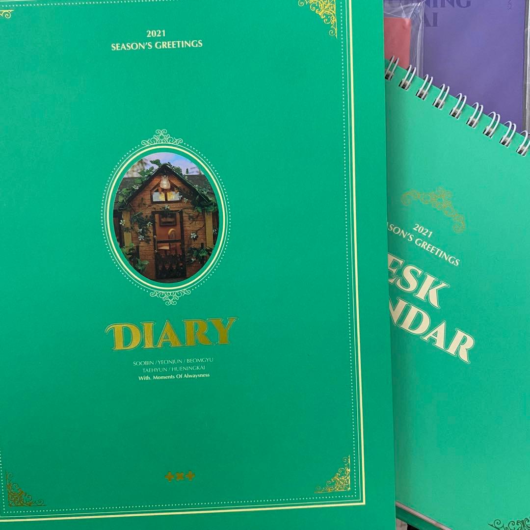 TXT トゥバ シーグリ 2021 2022 フォトブック h:our まとめ売