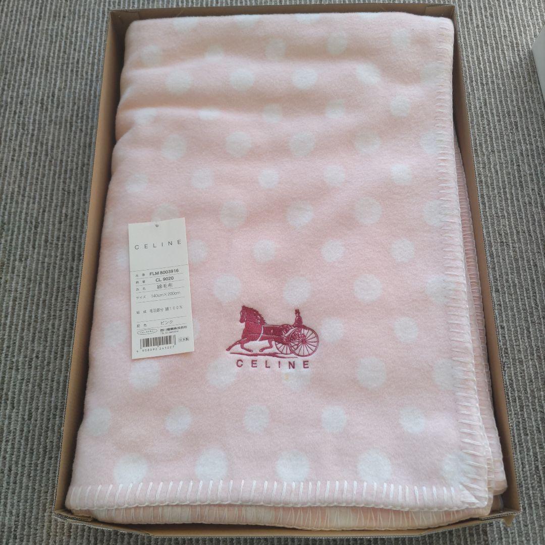 未使用CELINE ピンク 水玉模様 綿毛布 140x200cm - メルカリ