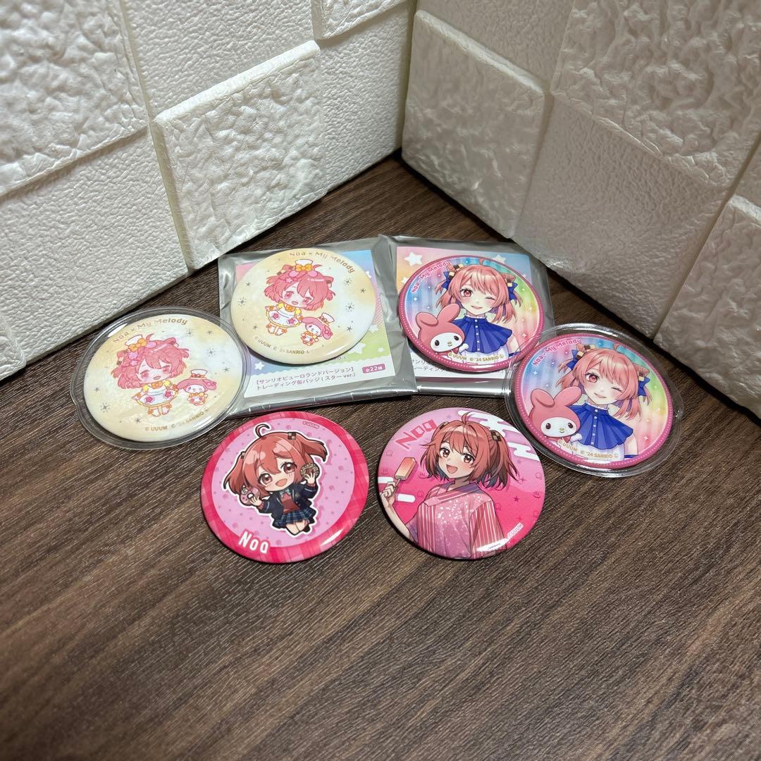 からぴち のあさん まとめ売り - メルカリ