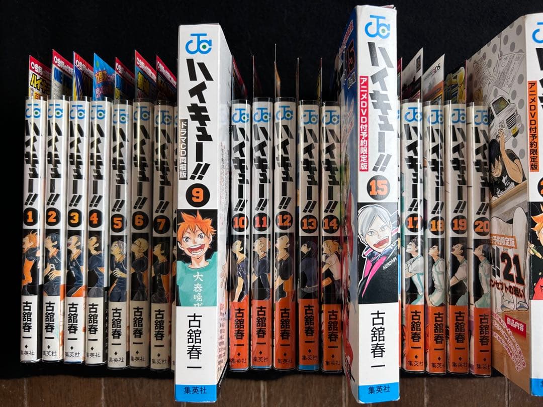 全巻初版 帯・チラシ完備 ハイキュー 全巻セット 同梱版コンプリート
