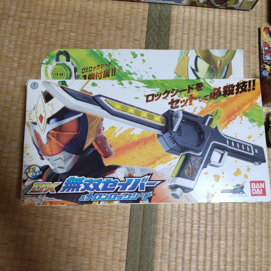 仮面ライダー鎧武 まとめ売り - メルカリ