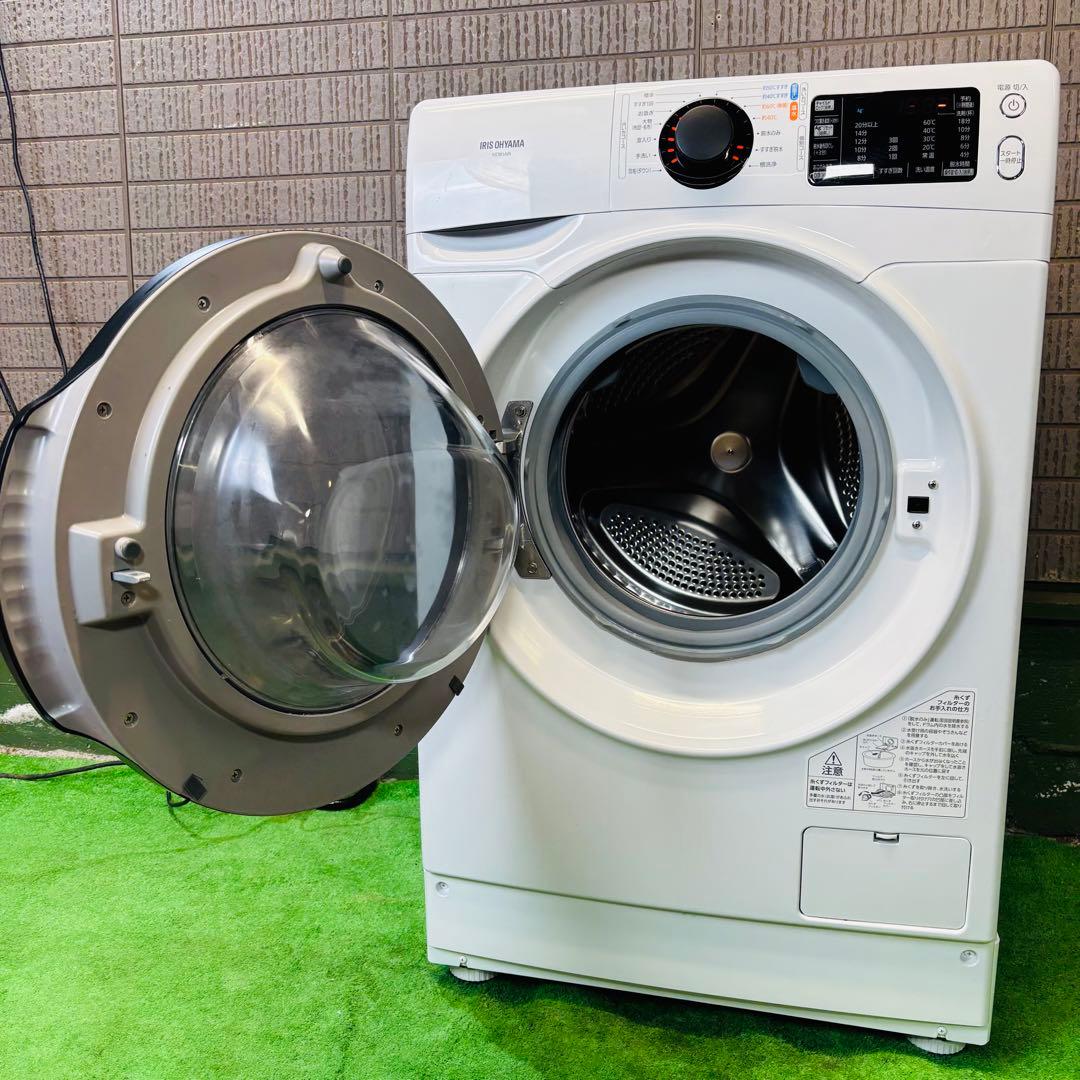 ドラム式洗濯機 8.0kg アイリスオーヤマ 2020年製【地域限定配送無料】