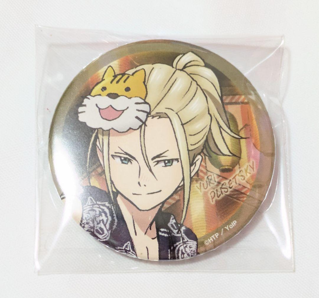 ユーリ!!! on ICE ユーリ!!! on FESTIVAL 缶バッジ - メルカリ