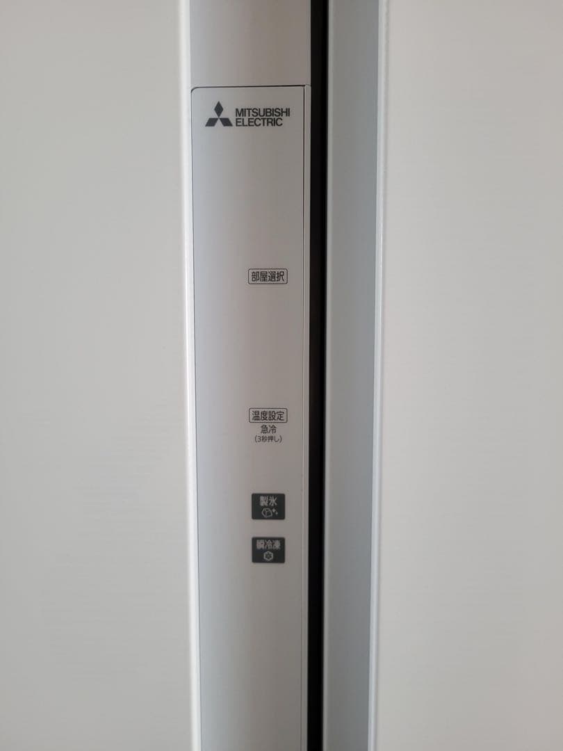 ベビーメタルカリ様専用】2022年製 MITSUBISHI 冷蔵庫 - メルカリ