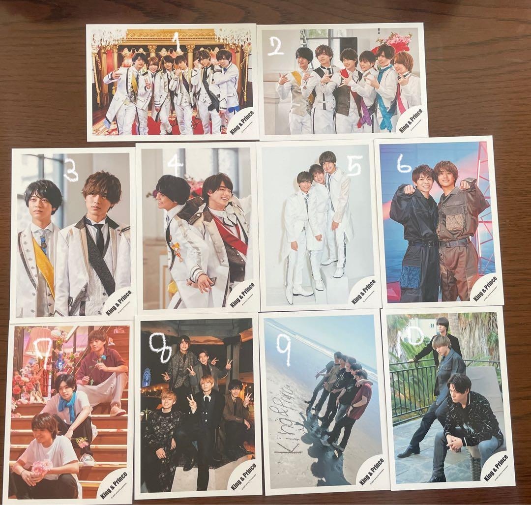 キンプリ 公式写真まとめ売り All - メルカリ