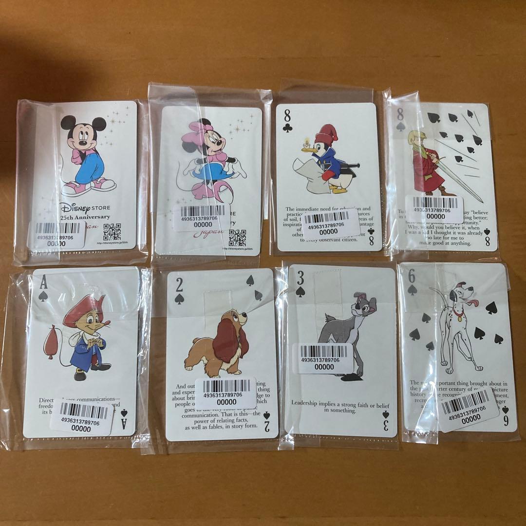 ディズニーストア25周年 ディズニートランプ 8枚 ミッキー ミニー