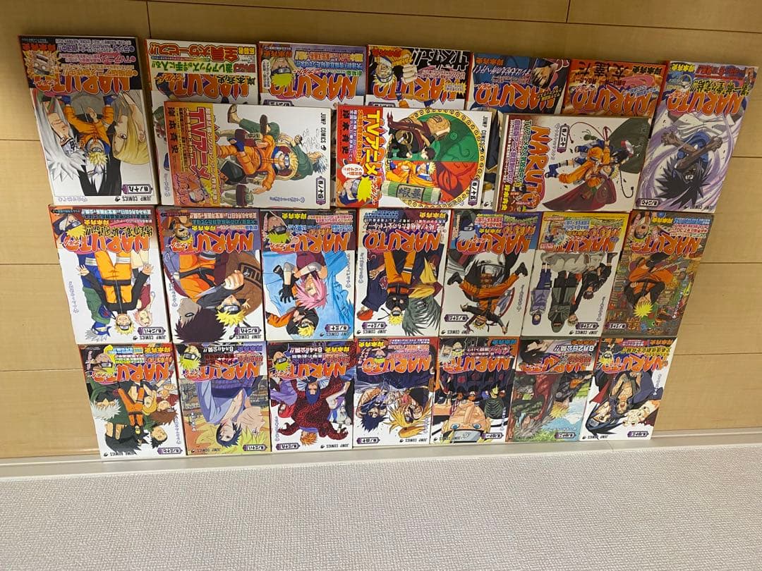 NARUTO -ナルト- 全巻セット 72巻➕バジリスク甲賀忍法帖全巻セット5巻