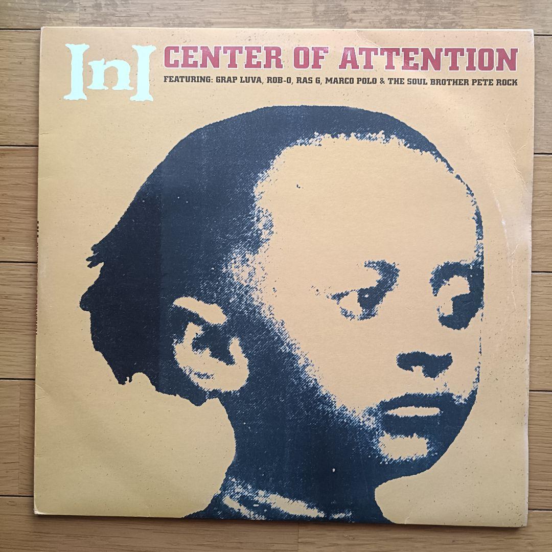 2000年オリジナル盤 InI「Center Of Attention」レコード - メルカリ