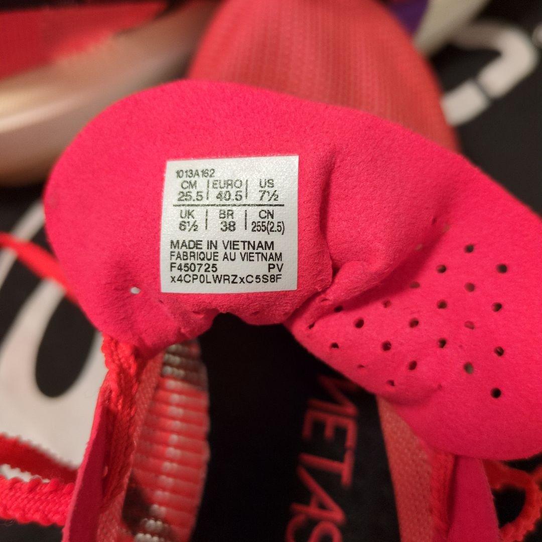 asics speed　25.5cm