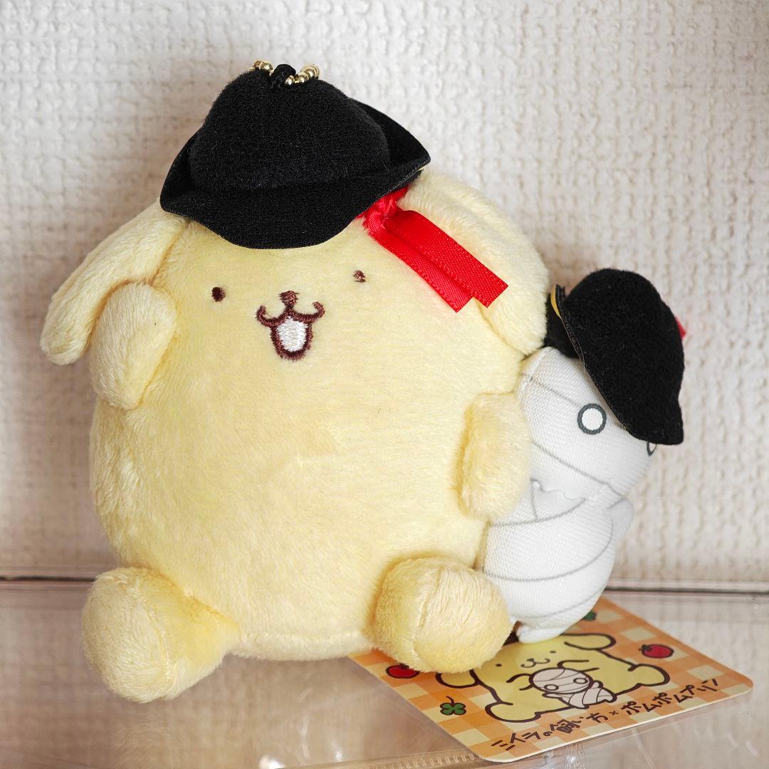 【本日限定セール】サンリオ ミイラの飼い方 ポムポムプリン 海賊 マスコット ミイラの飼い方×ポムポムプリンの限定メニューが登場♪ポムポムプリン