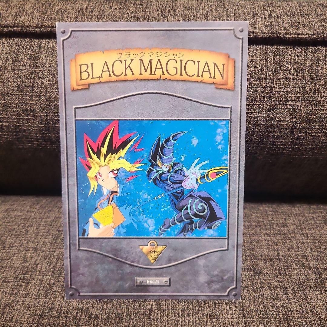 バンプレスト 遊戯王初期ポストカード20まい