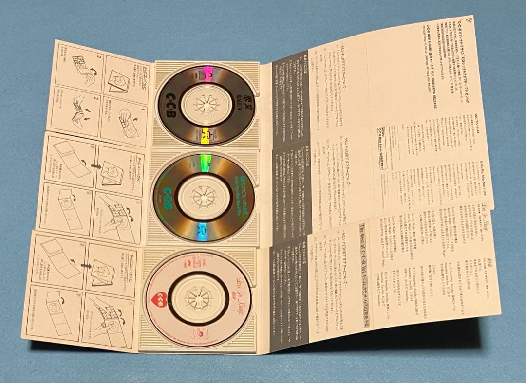 C-C-B 8cm シングル 13枚 渡辺英樹 笠浩二 関口誠人 CCB - メルカリ