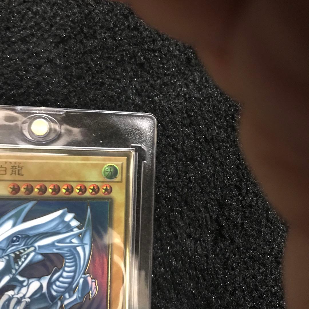 コレクション品】【五つ目】【極美品】ブルーアイズホワイトドラゴン