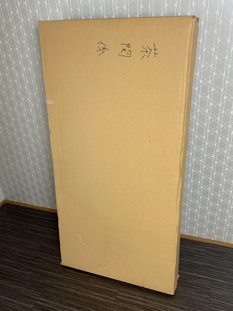 塗師 中村宗悦作 鵬雲斎好写 桐蒔絵 木製 真台子 茶道具 替え柱