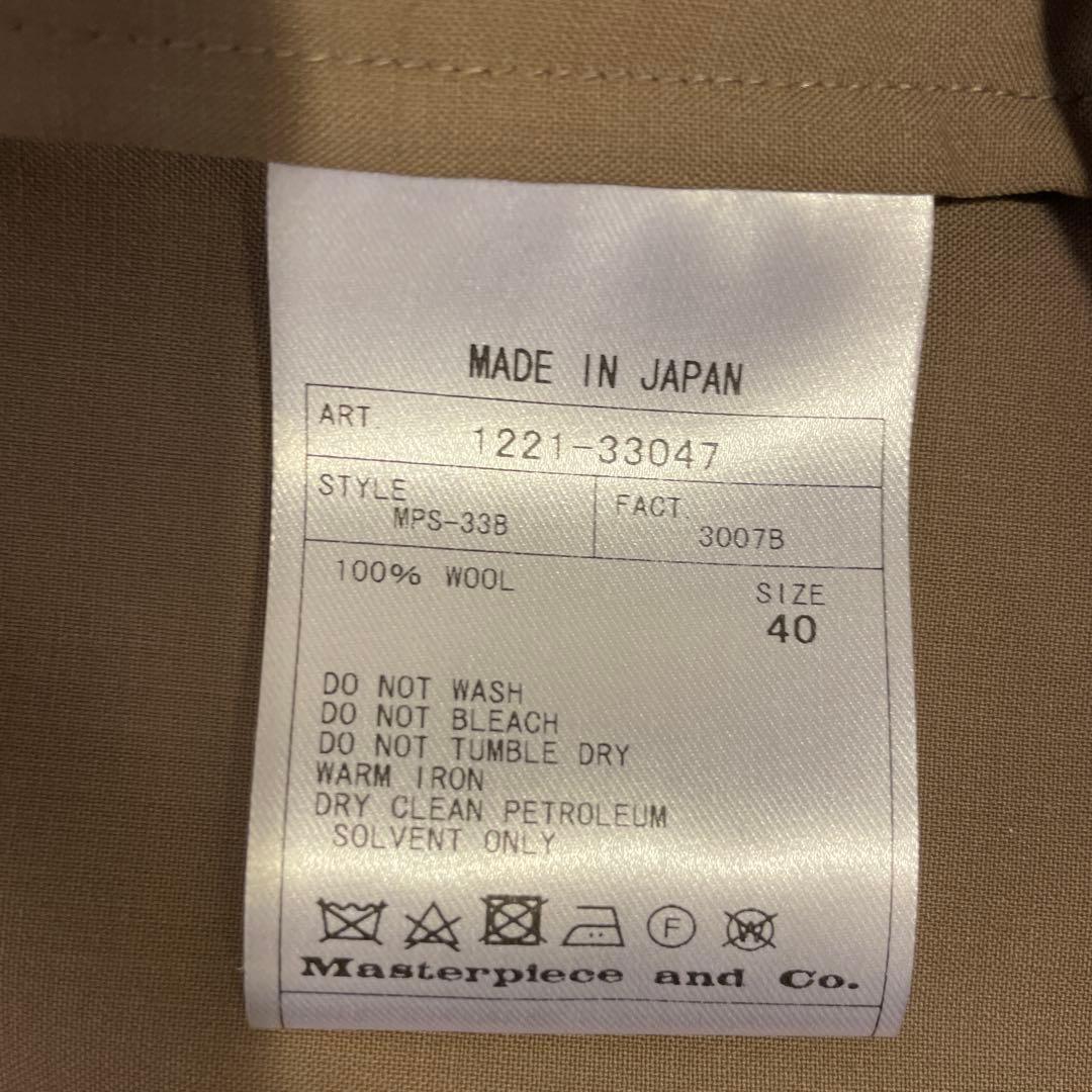 タグ付き！Scye ギャザー入りカーキサマーウール長袖シャツ サイズ40