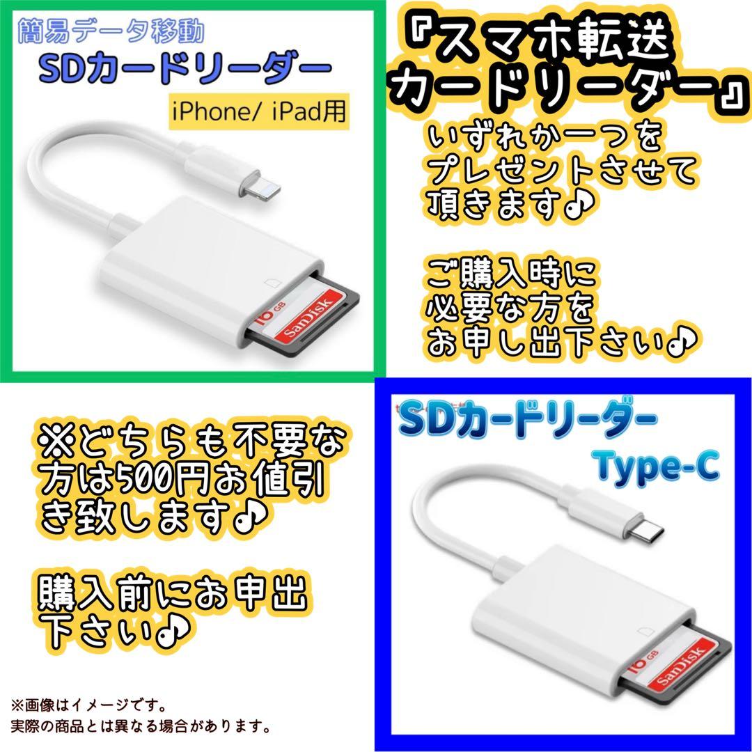 ちびちゃんママ様フォロー割_OLYMPUS E-PL5 ❤️オリンパス ミラーレス