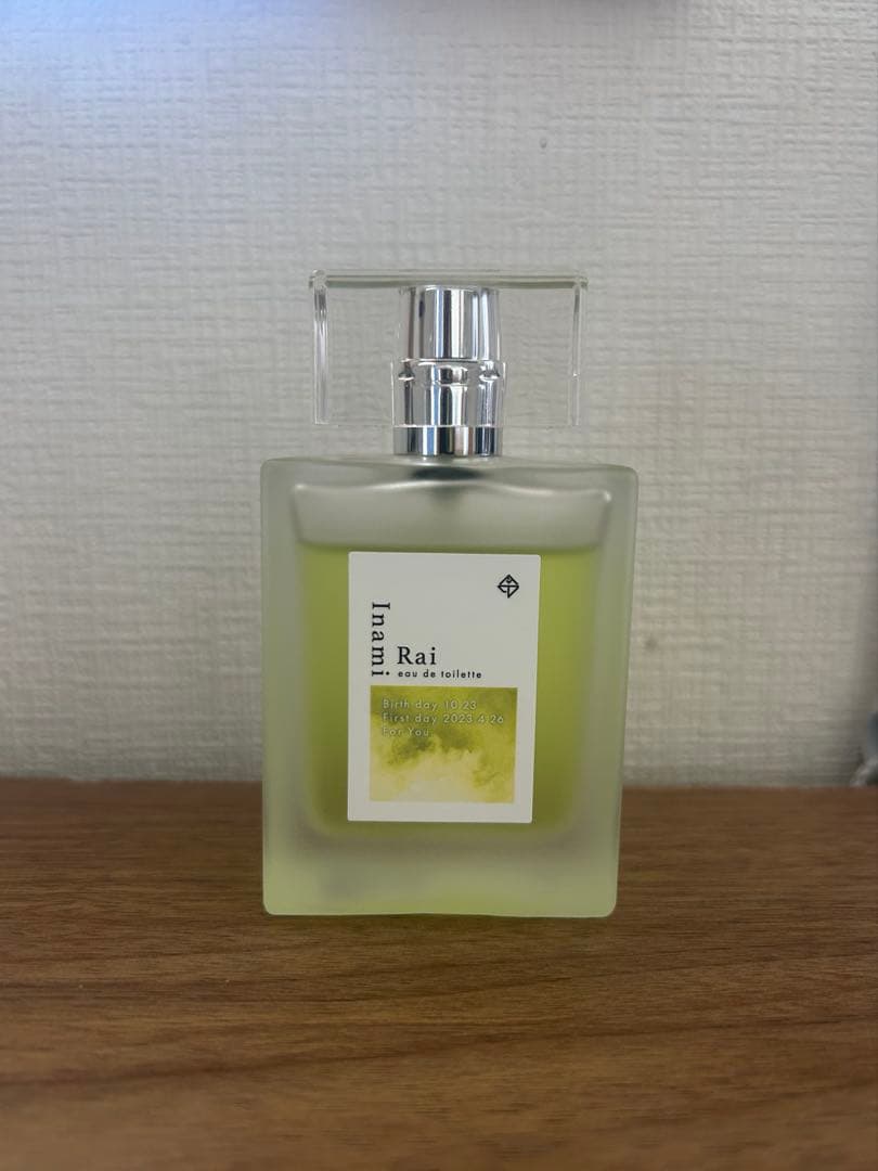 にじさんじ Anideal 伊波ライ オードトワレ - メルカリ