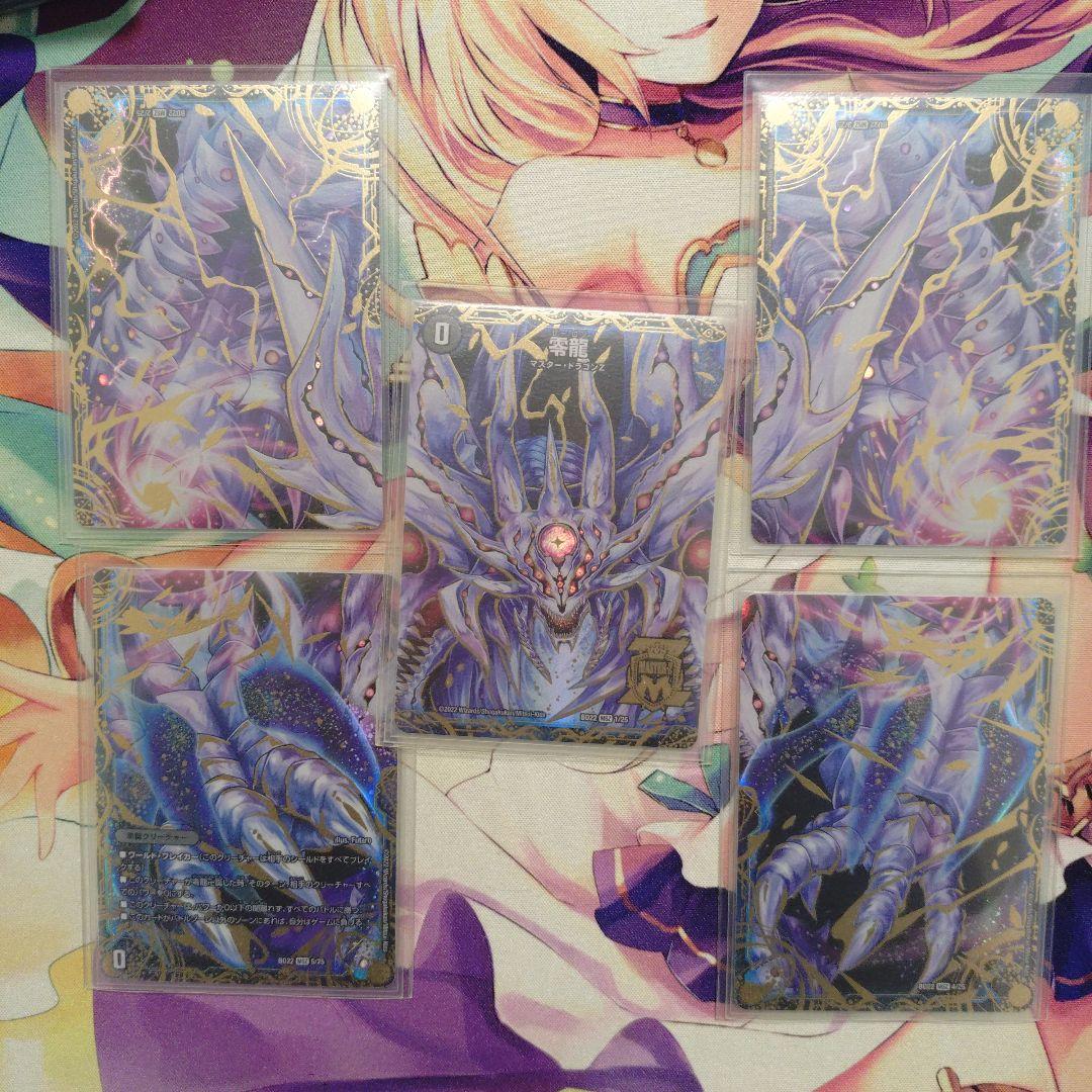 青黒デスパペット 構築デッキ アドバンス オリジナル - メルカリ