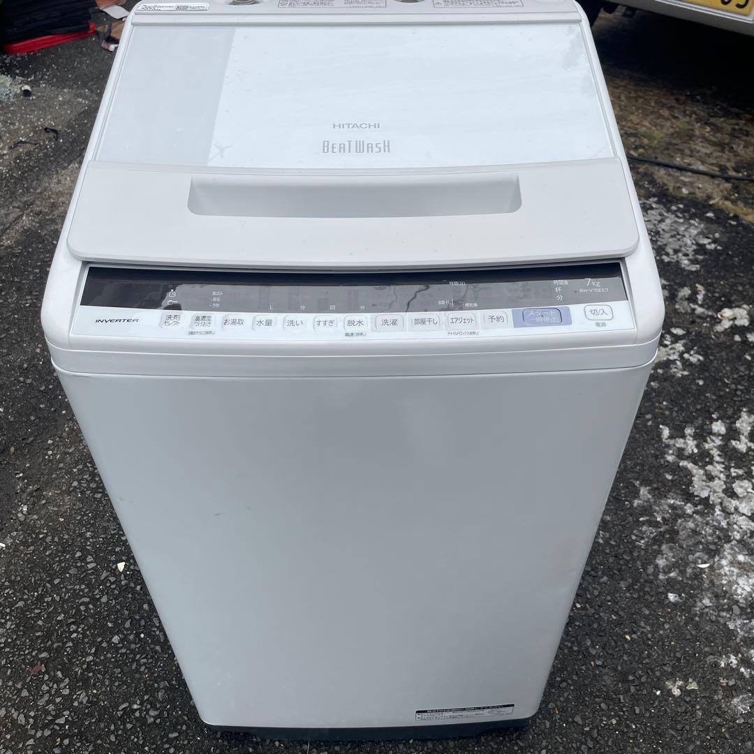 MNPさま 日立　全自動洗濯機　ビートウォッシュ中古品　2019年式 HITACHI (日立) 2019年製 8.0kg 全自動洗濯機 BW-V80E(N) 販売中！ 愛