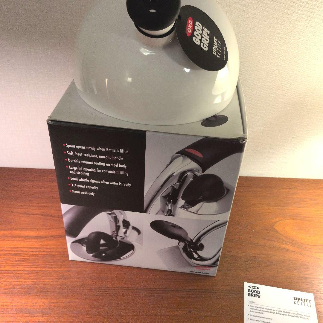 オクソー　OXO GOOD GRIPS 　 白ホーローケトル　やかん 1.7L