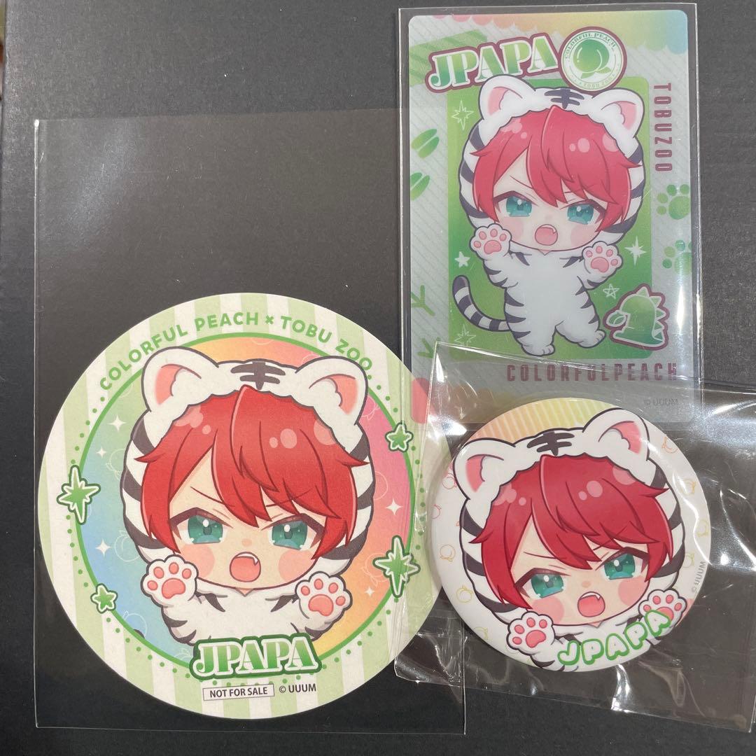 カラフルピーチ 東武動物公園 後期 じゃぱぱ 缶バッジ クリアカード