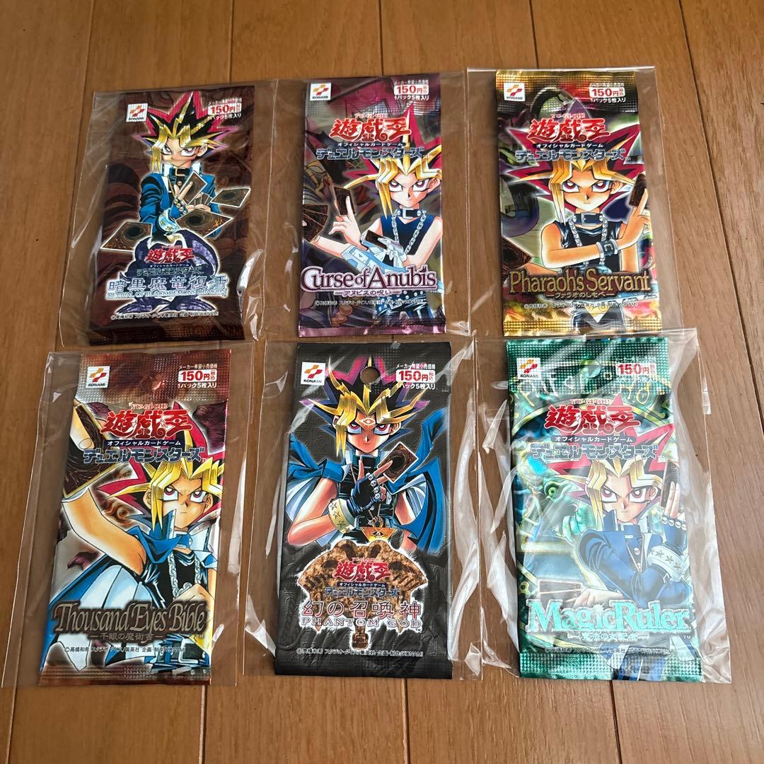 遊戯王 2期 未開封パック まとめ売り 絶版 - メルカリ