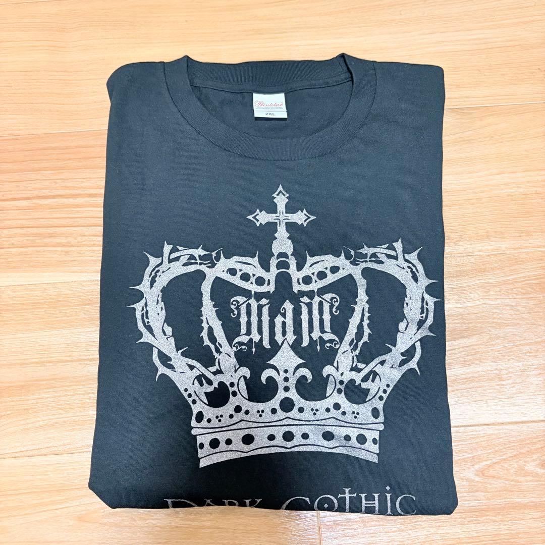 Moi dix Mois 棘の王冠ロングスリーブTシャツ - メルカリ