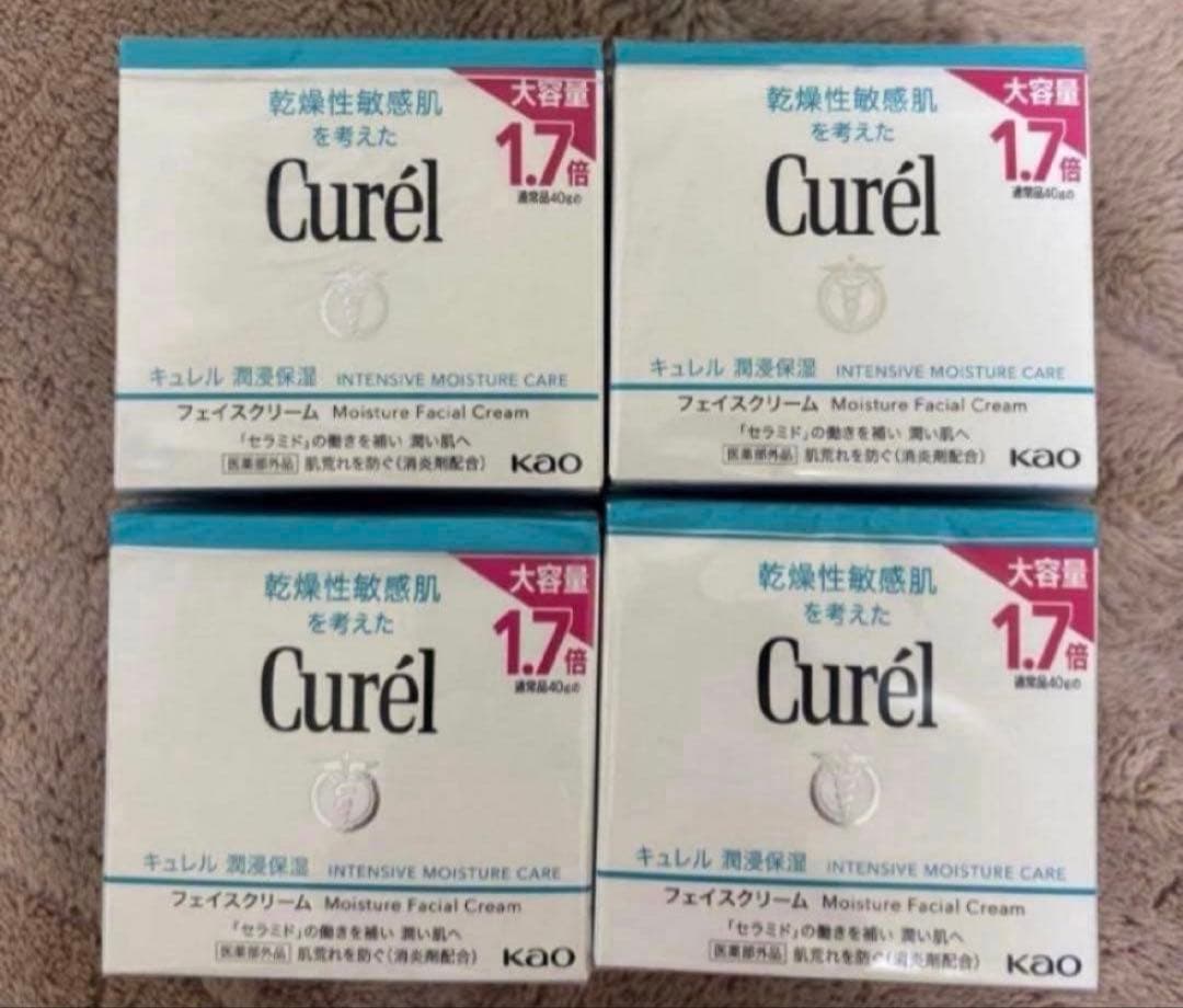 Curél Moisture Facial Cream 大容量1.7倍4個セット Curel キュレル 潤浸保湿フェイスクリーム 70g 大容量1.7倍