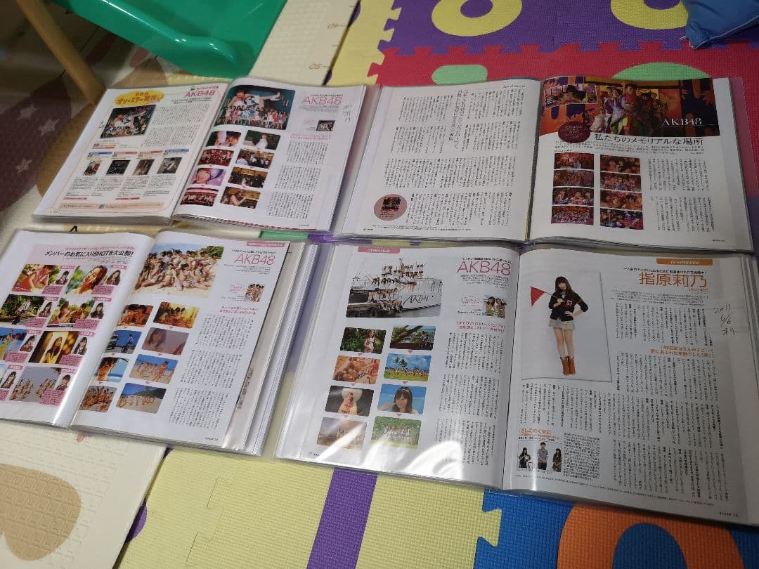 AKB48②(1冊150円計算)157冊分475ページ切り抜きしファイリング済み