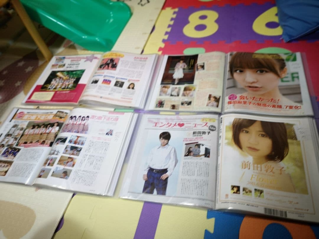 AKB48②(1冊150円計算)157冊分475ページ切り抜きしファイリング済み