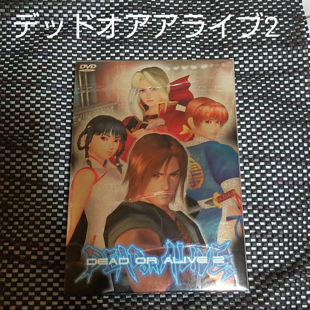 PS2 デッドオアアライブ2 DEADORALIVE2 - メルカリ
