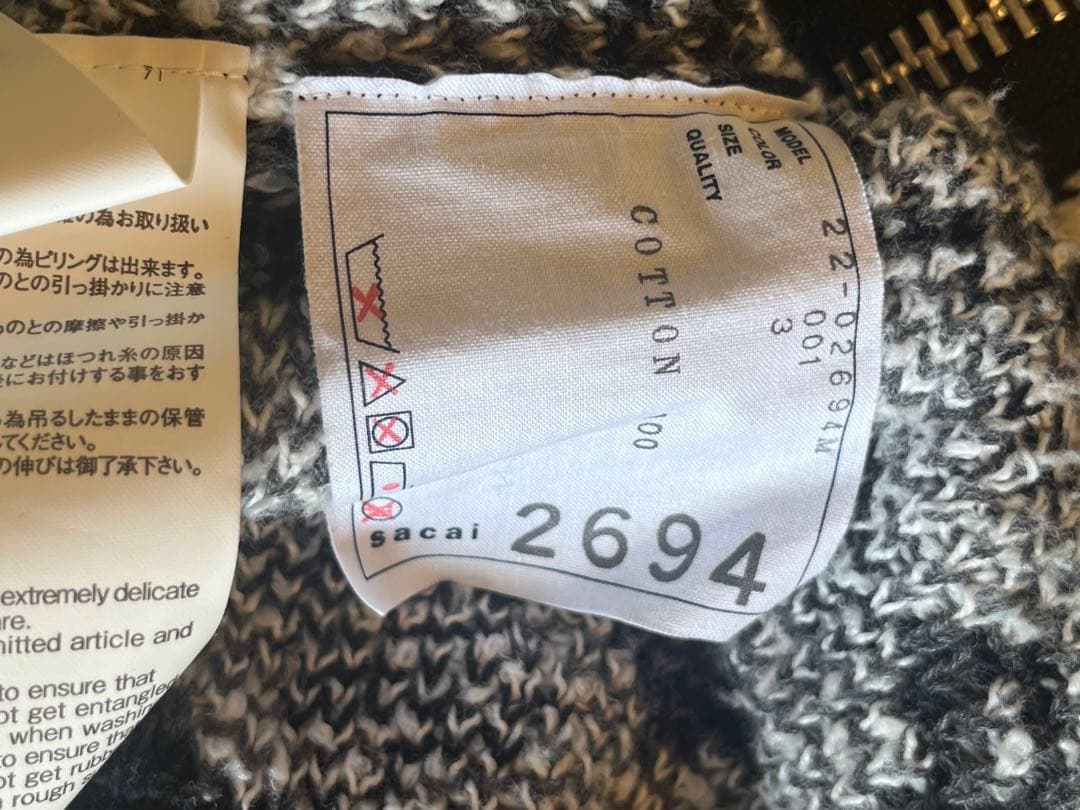 sacai ペイズリー柄 コットンニットL - メルカリ
