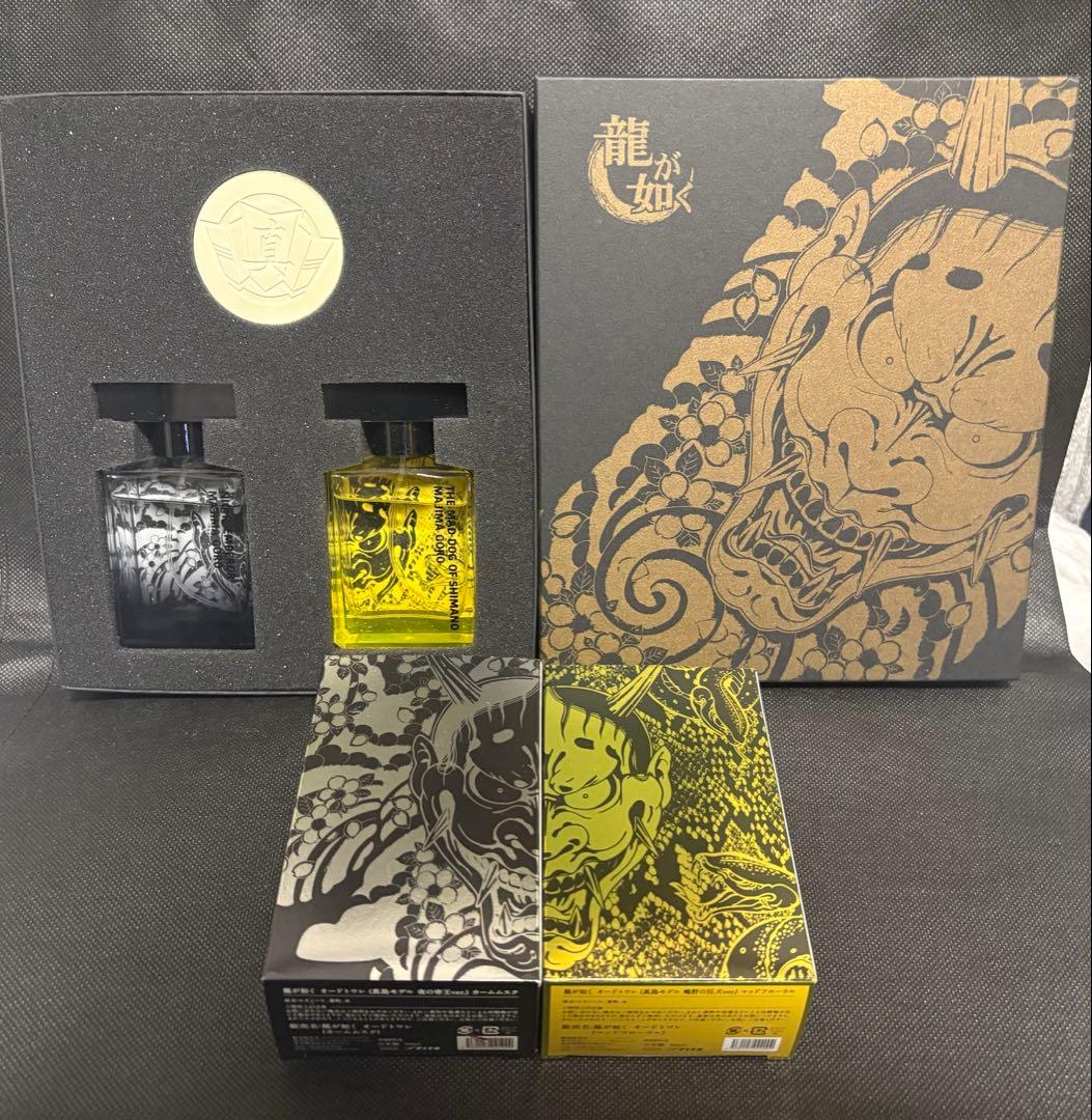龍が如く 真島吾朗 香水龍が如く 極2』×フィッツコーポレーション