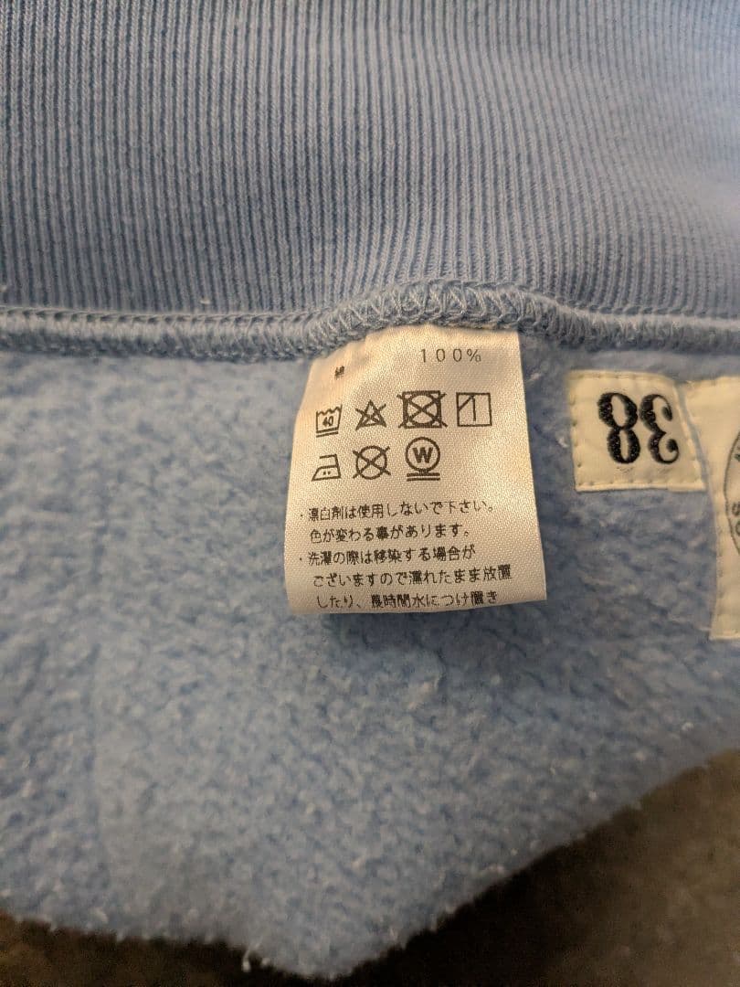 A.G.SPALDING＆BROS（A.G.スポルディング＆ブロス）スウェット