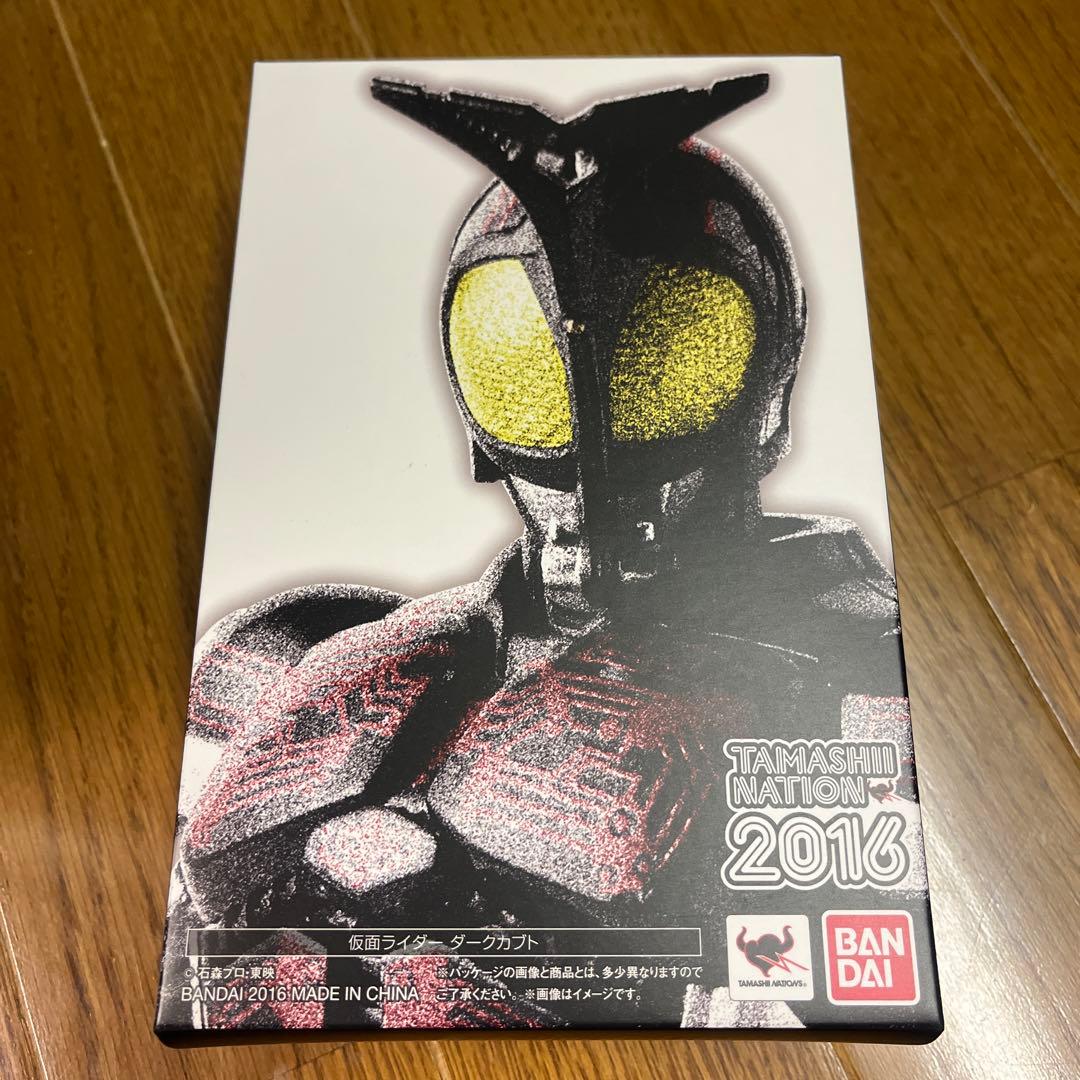 S.H.Figuarts(真骨彫製法) 仮面ライダーダークカブト 開封品 - メルカリ