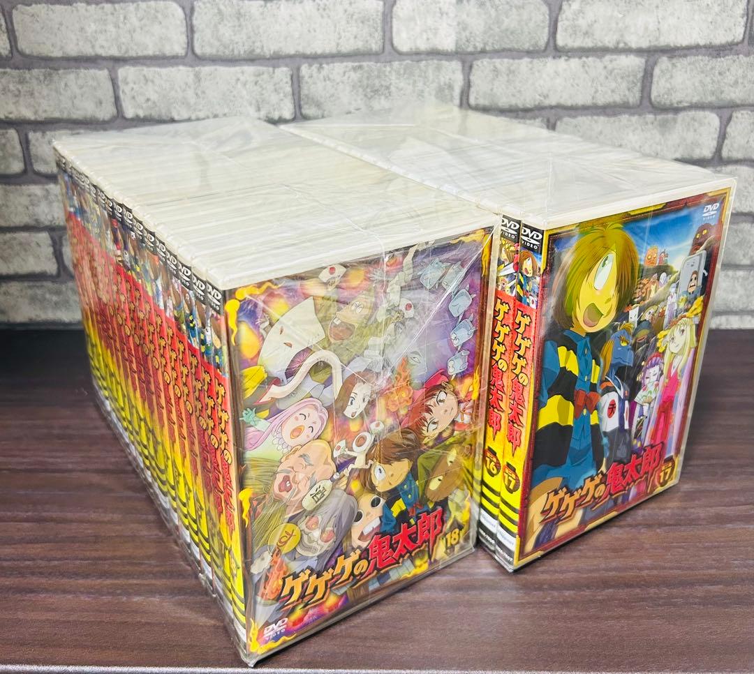 ゲゲゲの鬼太郎 5期 DVD 第一夜 第二夜 全35巻 全巻セット - メルカリ