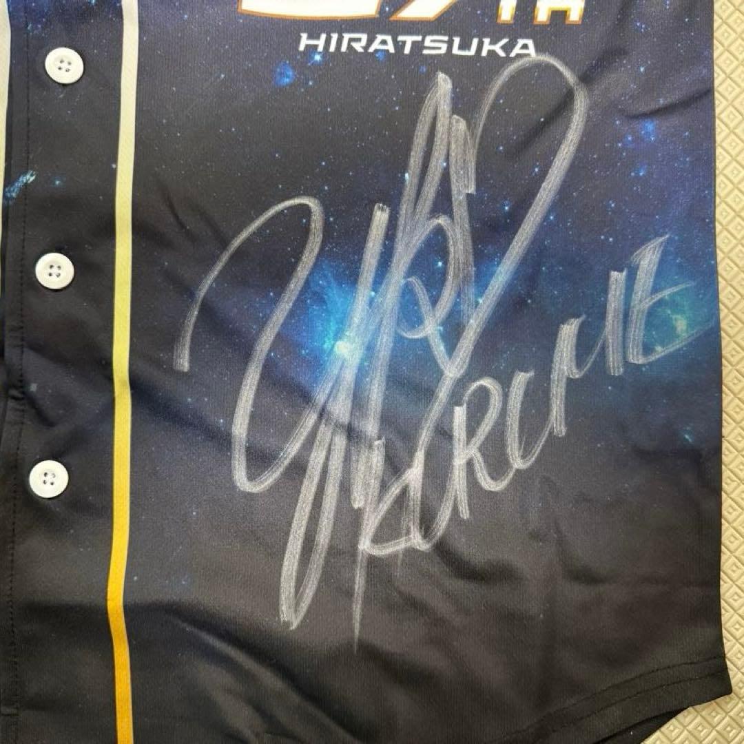 小林優香選手 サイン入りユニフォーム ガールズ競輪 - メルカリ