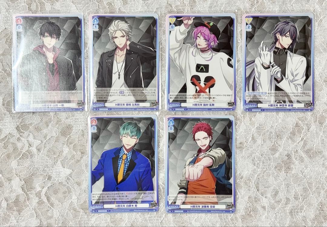 エス様 リクエスト 2点 まとめ商品 - メルカリ